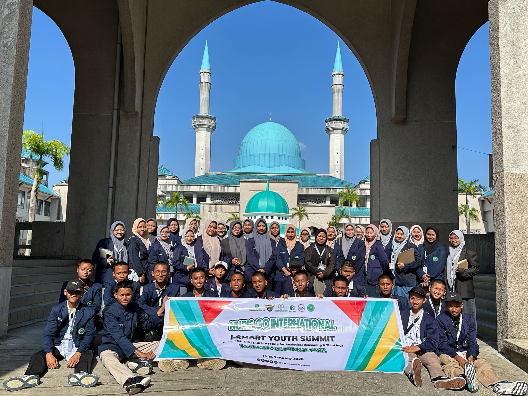 Sultan Ahmad Shah Mosque, International Islamic University Malaysia, Gombak, Selangor